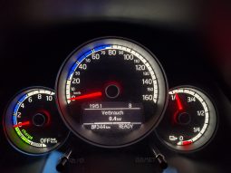 Volkswagen e-Up megtelt