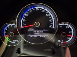 Volkswagen e-Up megtelt
